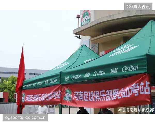河南俱乐部推进强度稳定提升