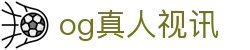 OG真人视讯官网|真人视讯平台APP下载·官方入口